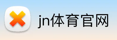 jn体育官网 logo